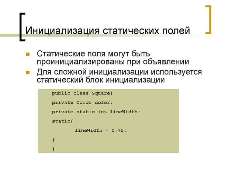 Ceylon и отличие его синтаксиса от Java