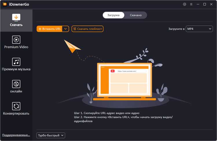 Unidownloader com что это за программа Unidownloader com что это за программа