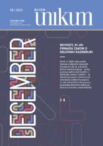 Основные причины списания по форме Unikum 25
