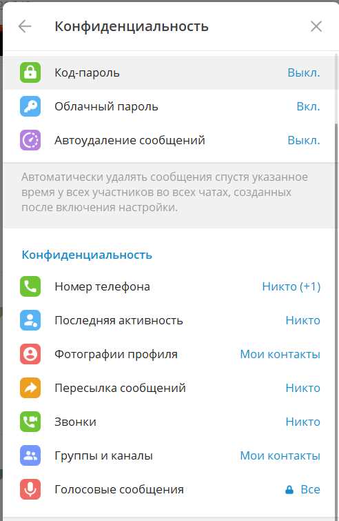 Unsupported user в телеграмм что это Unsupported user в телеграмм что это