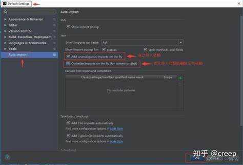 Как отличить unversioned files от обычных файлов в IDEA?