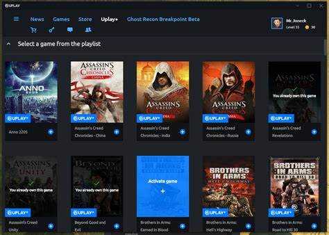 Uplay install manifest: как правильно установить игру