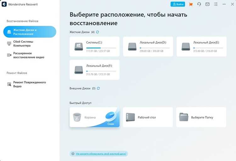 Проверка успешного удаления и очистка ссылок
