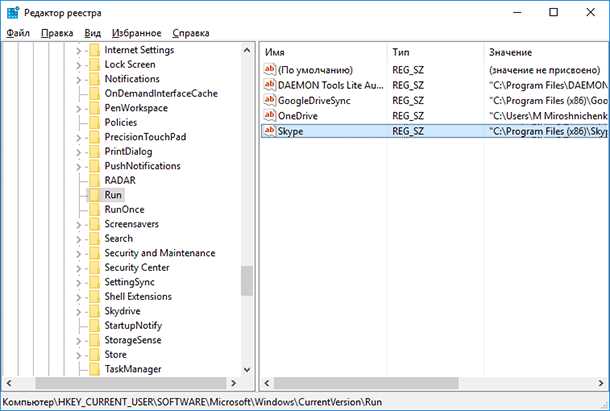 Url directory shell cmd как удалить Url directory shell cmd как удалить