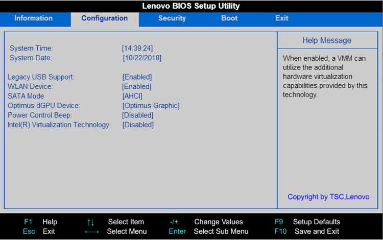 Как проверить работоспособность USB-портов через BIOS