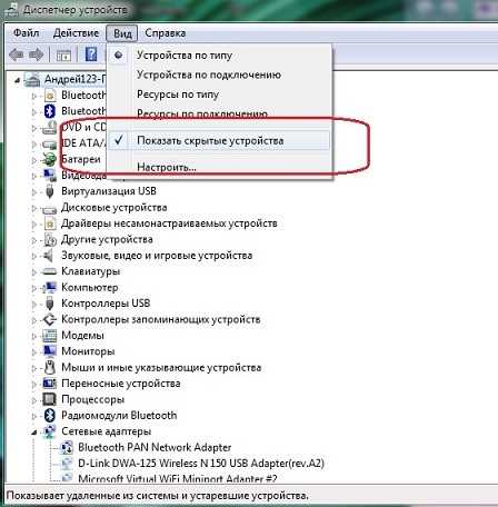 Безопасность передачи данных через Usb device share и Usb device stub