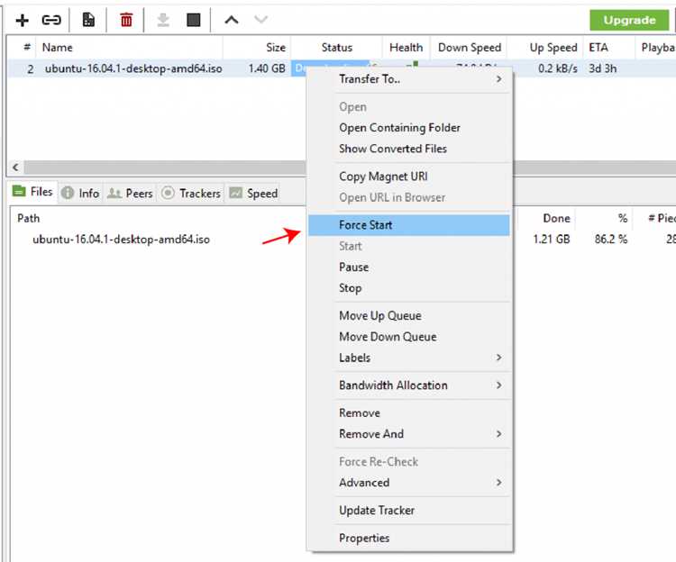 Что делать, если Utorrent agent a не удаляется