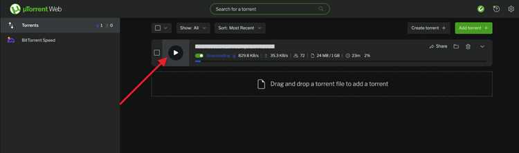 Utorrent agent a что это