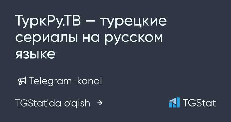 Что такое Utweb trontv com и где встречается запись