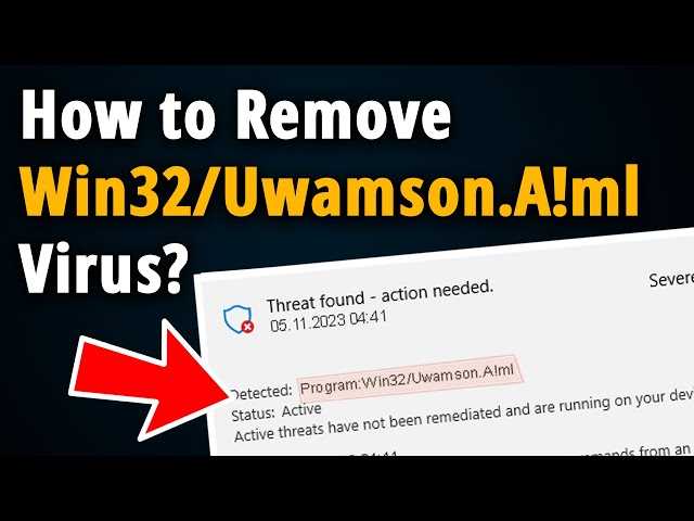 Uwamson a ml что это Uwamson a ml что это