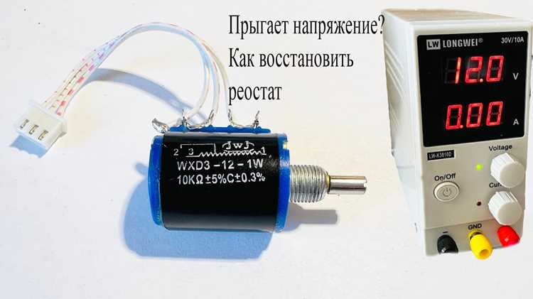 V adj на блоке питания что это V adj на блоке питания что это