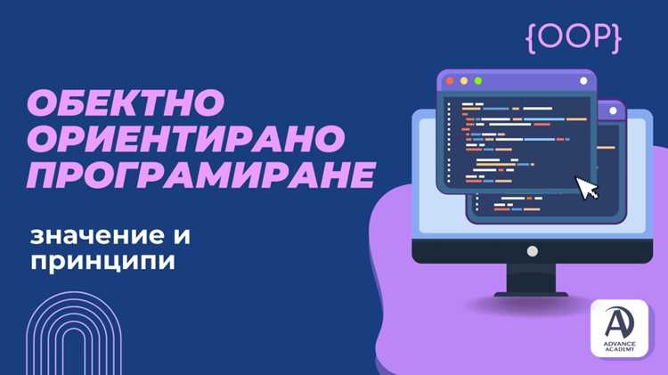 В чем заключается программирование в абсолютных координатах В чем заключается программирование в абсолютных координатах