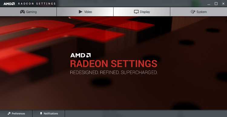 Как включить и настроить Vari bright в драйверах AMD?