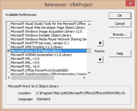 Vba word как запускать программу по кнопке