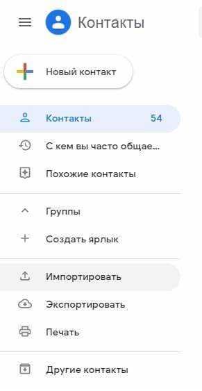 Обработка нескольких VCF файлов одновременно