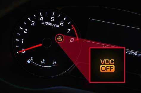 Причины активации VDC Off при движении автомобиля
