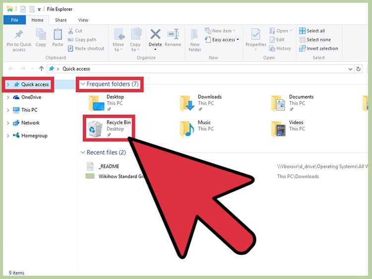 Verify bin files before installation что это Verify bin files before installation что это