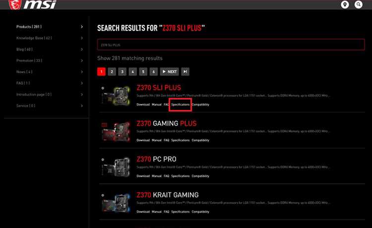 Совместимость функции с разными материнскими платами MSI