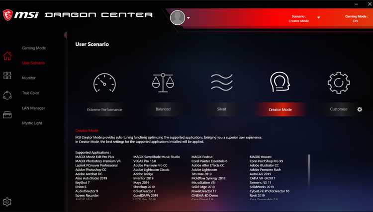 Vga detection msi что это Vga detection msi что это