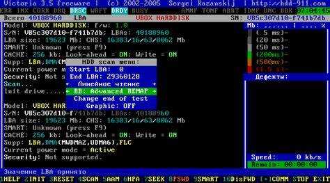 Victoria refresh или remap что лучше делать Victoria refresh или remap что лучше делать