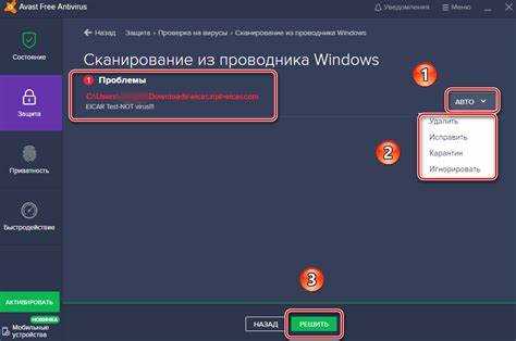 Отключение подозрительных процессов через Диспетчер задач