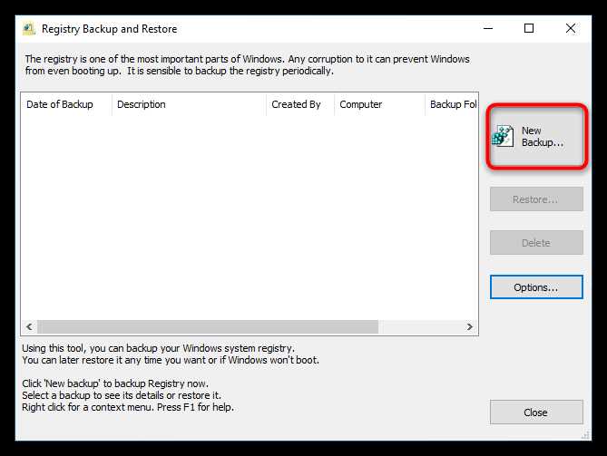 Как удалить остаточные файлы Virtualbox вручную
