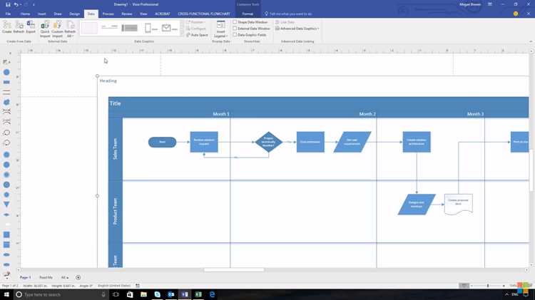 Установка Visio и активация лицензии