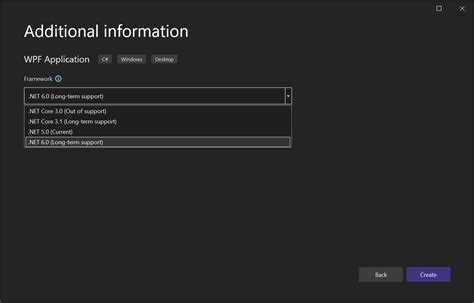 Настройка целевой версии Framework в свойствах проекта