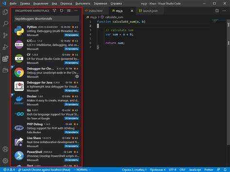 Visual studio 2022 как запустить код Visual studio 2022 как запустить код