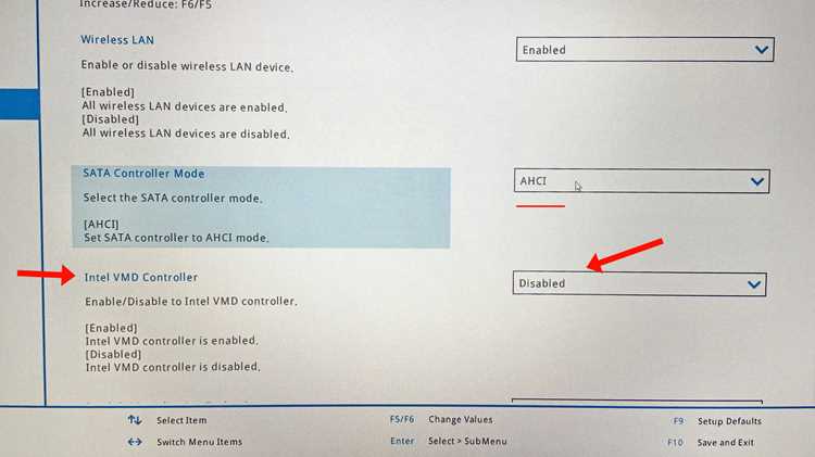 Как включить или отключить Vmd controller в BIOS