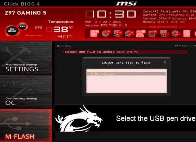 Какие типы дисков поддерживает Vmd RAID