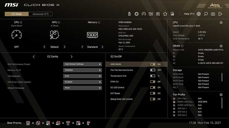Vmd RAID в BIOS MSI: что это и как работает