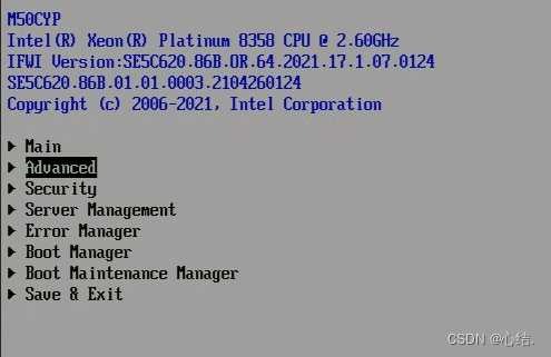 Настройка массива Vmd RAID для NVMe SSD