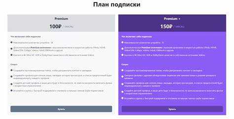Подключение Vokino TV к TorrServe через локальную сеть