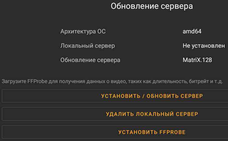 Безопасность и работа через VPN при просмотре фильмов