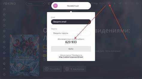 Ответы на частые вопросы по активации Vokino VIP подписки