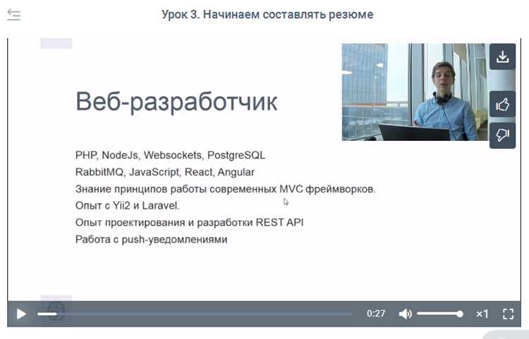 Как работает воркер в многозадачных приложениях