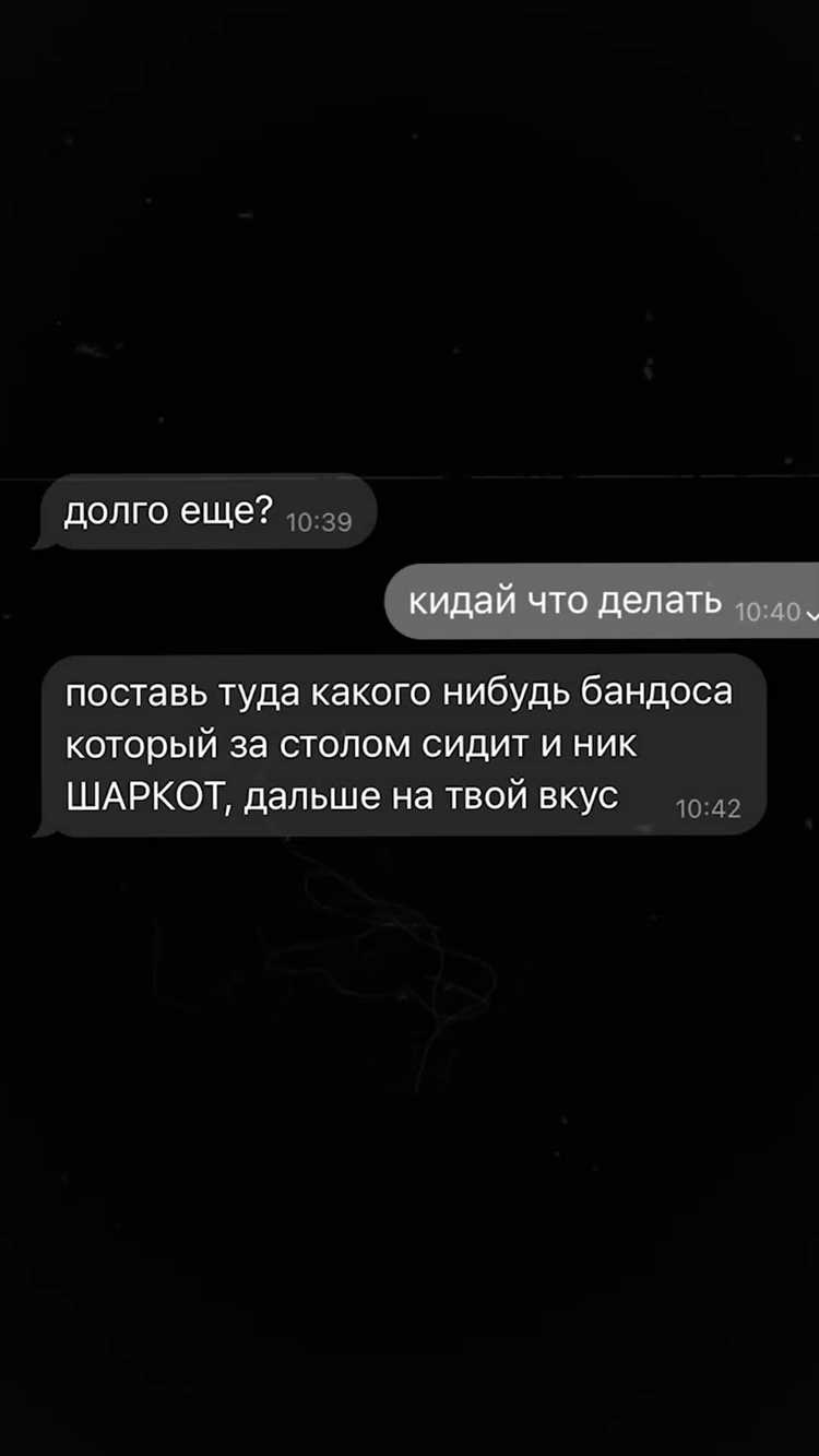 Воркер что это в программировании
