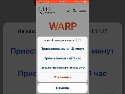Настройки брандмауэра и антивируса, блокирующие VPN