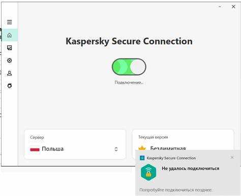 Проблемы с подключением к серверу: как их устранить