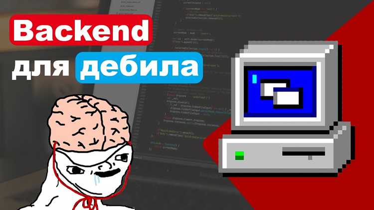 Что делать, если dbibackend не запускается после перезагрузки