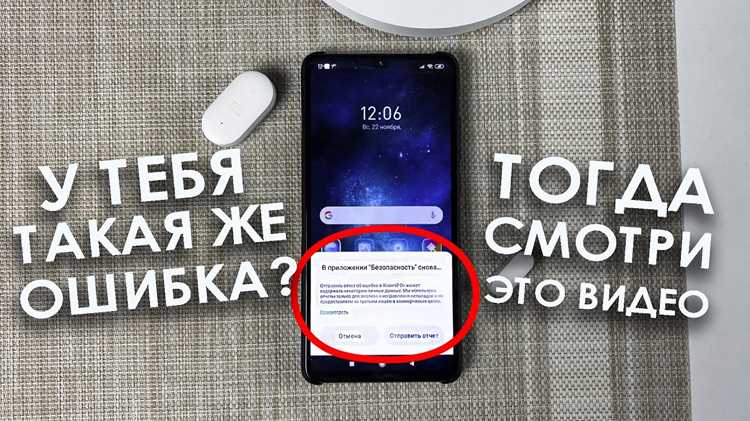 Waiting for debugger как убрать xiaomi Waiting for debugger как убрать xiaomi