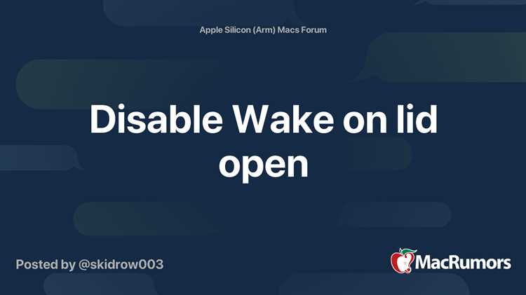 Преимущества использования функции Wake on lid open для ноутбуков