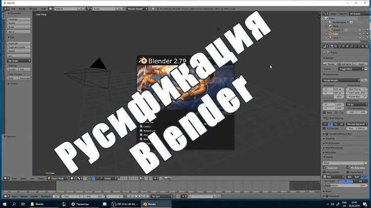 Wavepad как поменять язык на русский