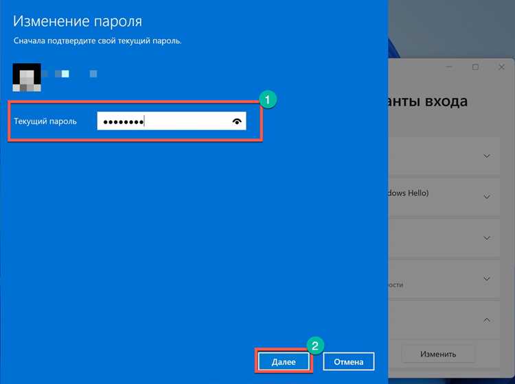 Обращение в службу поддержки Microsoft при ошибке