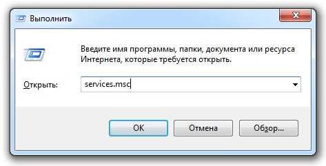 Рекомендации по устранению ошибок, связанных с Wdisystemhost