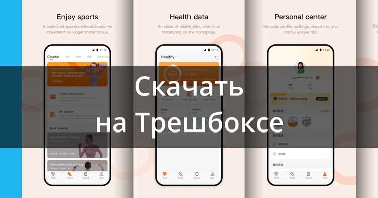 Настройка профиля пользователя после регистрации