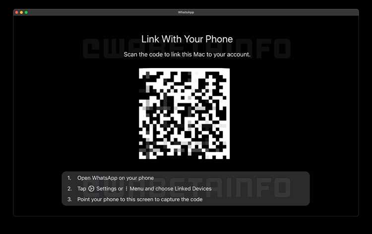 Whatsapp Helper на Mac OS: что это за процесс
