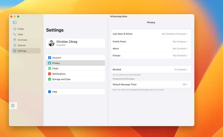 Whatsapp helper mac os что за процесс Whatsapp helper mac os что за процесс