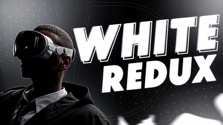 White rp что это можно ее удалить